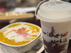 水牛奶红豆冰-民信老铺(双皮奶博物馆店)