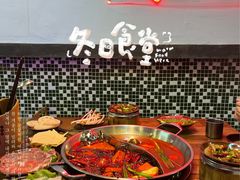 -老街·稳拈老火锅(海椒市店)