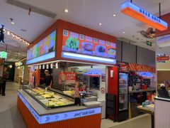 -椒锅锅·麻辣香锅(宝地广场城市集市店)