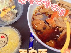 -鸡鸣寺