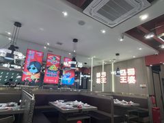 -巴蜀王婆大虾(南锣鼓巷店)