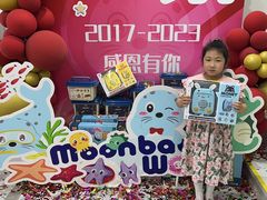 -沁好亲子游泳俱乐部(吴中中心)