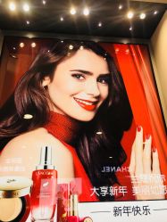 店内环境-兰蔻LANCOME