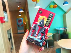 -麦当劳(塔园路店)