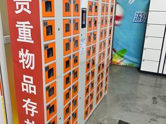 -奥龙堡游泳馆(广纸店)