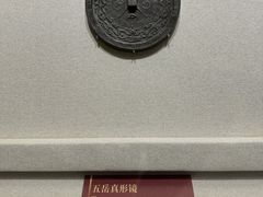 -浙江西湖美术馆