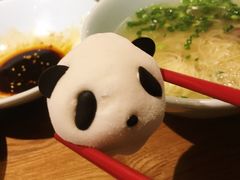 -天府掌柜(九眼桥店)