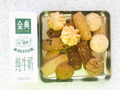 -香港珍妮曲奇聪明小熊饼干
