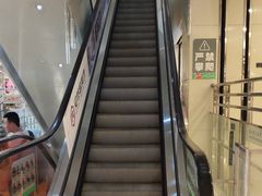 -天虹购物中心(石路店)