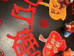 -全聚德烤鸭店(马家堡店)