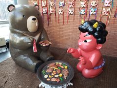 -神户赤童日式烤肉伙伴(东直门店)