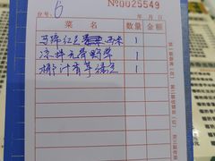 -风之味糖水店(上塘西路店)