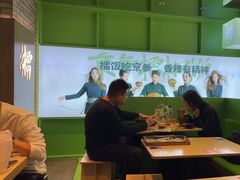 -京参 • 擂椒饭(这有山店)