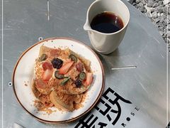 -素咫咖啡CLIFEROSE(新安店)