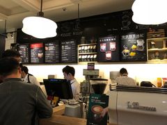 -星巴克臻选(广州沙面店)