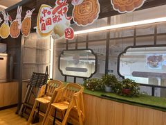 -紫光园·烤鸭(首经贸店)