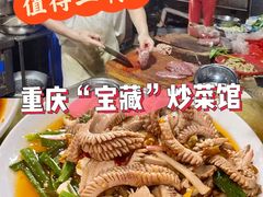 -春涛餐馆(下坝店)