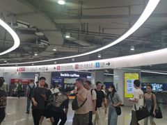 -东方体育中心(地铁站)