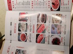 -蜀留香火锅·始于1999·原四川老火锅(白堤路店)