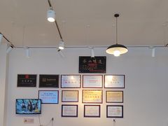 -豆相识•九九豆腐脑(牛咡桥店)