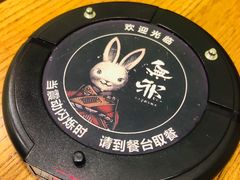 -無邪日式甜品(华润五彩城购物中心店)
