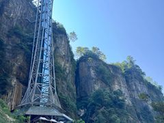 -恩施大峡谷