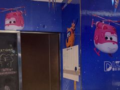 -必胜客(阿诗玛店)