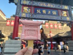 -天津五大道文化旅游区