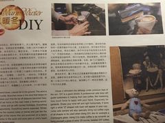 -隅cafe(傅厚岗店)