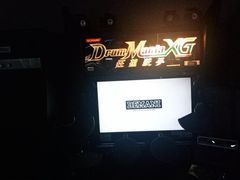 -天天玩X秋葉原日系动漫游戏中心