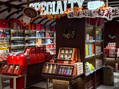 -杭州大厦LSE城市生活超市(杭州大厦店)