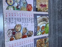-全州豆芽汤饭