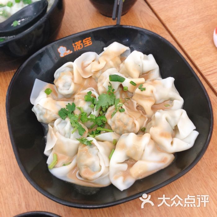 满宝馄饨(恒大绿洲店)图片 第2张