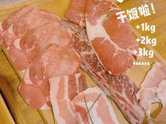 -贺野·自助炭火烤肉(紫藤路店)