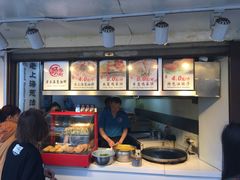 -老上海葱油饼(黄河路店)