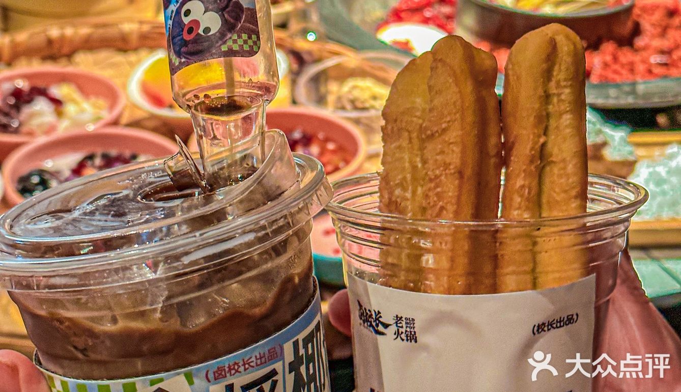 多少次来西安都是为了这一口…免费的！！！