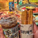 多少次来西安都是为了这一口…免费的！！！