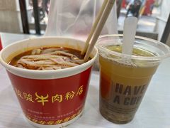 牛肉粉-骏骏牛肉粉店(吉庆街店)