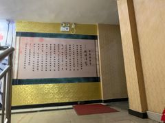 -峨嵋酒家(清河店)