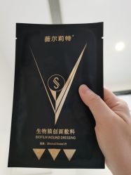 -深圳鹏爱悦心医疗美容医院