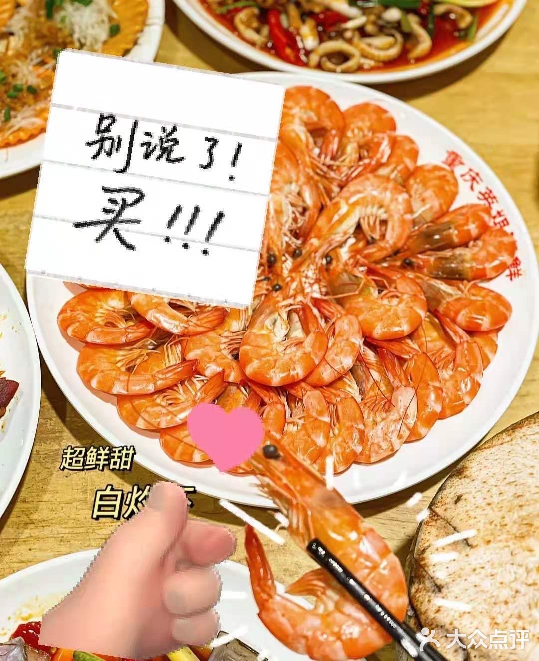 [调皮][调皮][调皮][调皮]