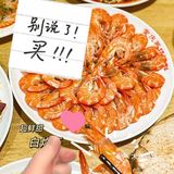 [调皮][调皮][调皮][调皮]
