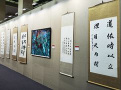 -中国农业博物馆