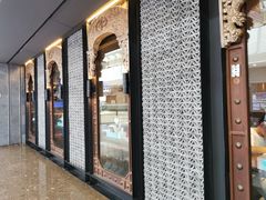 -遇见长安之高山流水(李家村万达店)