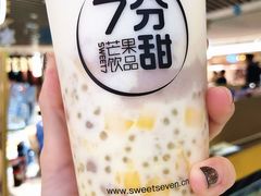 -7分甜(上海新天地广场店)