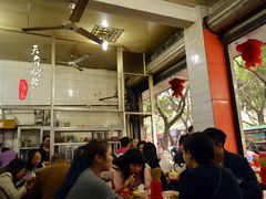 -代四孃牛华豆腐脑美味小食(总店)