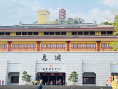 -丰都鬼城名山景区