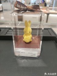 -周生生Chow Sang Sang(东方店)