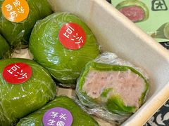 -蜜思琪蛋糕(民生路店)
