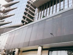 -wann lounge 低温慢煮牛排·清吧